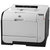 惠普（HP）Laserjet Pro 400 M451nw 彩色激光打印机(官方标配送A4纸20张)第5张高清大图