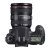 Canon/佳能 EOS 6D/24-70 单反相机 套机(官方标配)第4张高清大图