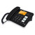 飞利浦电话机CORD282A商务办公大屏幕免提通话5组一键拨号双接口屏幕背光(磨砂黑)第4张高清大图