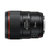 佳能（Canon）EF 35mm f/1.4L II USM 全画幅定焦广角镜头、USM驱动马达 35mm 1.4(套餐三)第4张高清大图