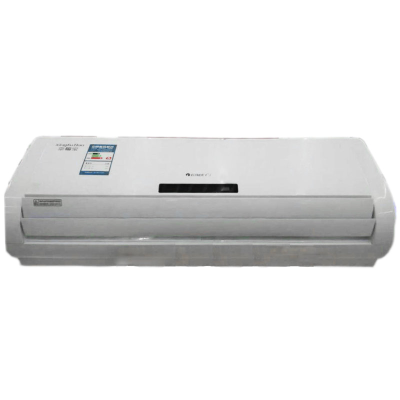 格力gree大1匹二级能效定频幸福宝冷暖壁挂式空调kfr26gwk26569aacn2