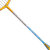 凯胜（KASON）速度型羽毛球拍全碳素碳纤维钛合金单拍TSF-100TI蓝色（已穿线）(单只)第4张高清大图