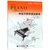 菲伯尔钢琴基础教程(附光盘第4级共2册)/钢琴之旅第2张高清大图