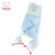小米米minimoto婴儿用品 婴儿洗澡网浴网宝宝沐浴床架洗澡椅网(粉绿)第2张高清大图