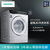 西门子(SIEMENS)12公斤 全自动变频滚筒洗衣机XQG120-WW74D3X00W第4张高清大图