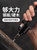 台湾威马牌风批工业级木工起子汽转气动工具全自动可调气动螺丝刀(【枪式6H】 3106PD【双锤】)第2张高清大图