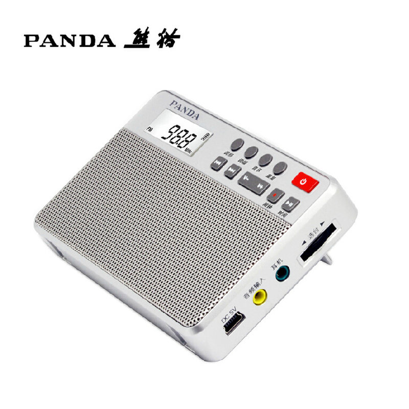 熊猫(panda)音箱 6207两波段fm收音机插卡便携老人充电mp3小音箱