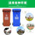 分类大号垃圾桶干湿可回收户外室外环卫拉圾筒商用餐饮 50升加厚无轮四色任选JMQ-1008第2张高清大图