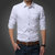 吉普战车JEEP男士长袖翻领衬衫2021春季都市韩版修身百搭衬衣青年休闲潮流寸衣（M-5XL）DCZ12103(白色 L)第4张高清大图