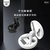 码客R34蓝牙耳机超高音质工厂直销音乐耳机适配蓝牙5.0(白色)第4张高清大图