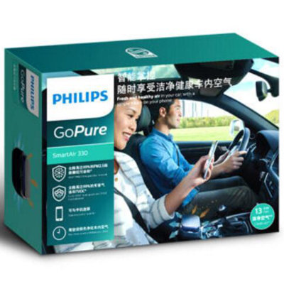 飞利浦（Philips）Smartair330 空气净化器 车载空气净化器 汽车氧吧 除甲醛雾霾PM2.5