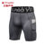 TP男士PRO健身短裤带口袋 运动跑步训练 排汗速干弹力紧身短裤TP8030(黑色 S)第5张高清大图