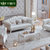 卡富丹 欧式真皮沙发 大小户型皮艺沙发组合客厅白色头层牛皮奢华实木沙发G9017(白色 三人位)第5张高清大图