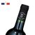 法国红酒 原瓶进口 圣尚 西拉干红葡萄酒整箱红酒 米内瓦法定产区 旧世界 AOC级 750ml(红色 单只装)第3张高清大图