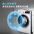 西门子9公斤 变频滚筒洗衣机 智能除渍 防过敏程序 高温筒清洁WG42A1U00W(白色 9kg)第6张高清大图