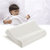卡兰乳胶枕 儿童枕 婴儿宝宝枕 幼儿定型枕头 护颈枕头(一对儿童枕 50*30*7*9)第5张高清大图