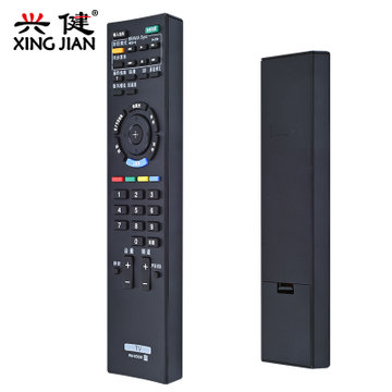 SONY索尼液晶电视遥控器RM-SD008 KDL-32/42W650A 50W700A 600A(黑色 遥控器)