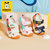 BOBDOG HOUSE巴布豆童鞋儿童凉鞋2020夏季新款男童小孩女童包头宝宝沙滩鞋(27 深蓝红)第5张高清大图
