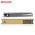 理光(RICOH) MP C2503C 墨粉 黑色墨粉碳粉 适用于MPC 2011/2003/2503/2004/2504SP第2张高清大图