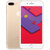 【二手95新】Apple iPhone 7 Plus 128G 金色 移动联通电信4G手机第2张高清大图