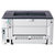 佳能(Canon) LBP8100n 黑白激光打印机 网络打印 A4自定义纸张第4张高清大图