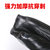 垃圾袋大号商用超大号加厚家用黑色环卫物业特大手提式背心塑料袋(平口款90X100cm加厚50个 加厚)第5张高清大图