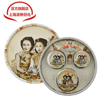 上海女人经典三件套盒（雪花膏/香膏/猪油膏）80g/30ml/24g