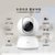 小白智能摄像头 1080P云台版 小米生态链品牌 无线wifi监控 高清智能摄像机 室内外家用办公360红外夜视摄像头(白色 CMSXJ03C)第5张高清大图