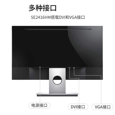 电脑液晶显示器UP2516D 影楼设计2K美工屏广色域(黑色 版本1)