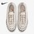 Nike耐克AIR MAX 97 SE女子运动鞋Desert Sand豹纹米白跑步鞋耐克子弹头CW5595(豹纹 35.5)第2张高清大图