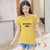 Dream Gate夏季新款T恤长字母印花休闲纯色修身韩版女装(黄色 XL)第5张高清大图
