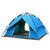 威迪瑞3-4人帐篷户外双层野营免搭全自动帐篷露营天幕凉棚(蓝色两用（拉绳款）)第3张高清大图