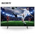 索尼（SONY）KD-43X85J 43英寸 全面屏4K超高清  智能平板液晶电视第2张高清大图