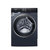西门子（SIEMENS）12公斤 洗烘一体 大容量专业抗皱 精准投放 筒自洁 蒸气护理 滚筒洗衣机 WS74D3A10W(湖蕴蓝 WS74D3A10W)第8张高清大图