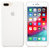 iPhone 8 Plus/7 Plus 硅胶保护壳(白色 商家自行修改)第3张高清大图