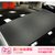 梦奇 汽车3D碳纤维贴纸立体改装亚光膜车身改色膜装饰车顶膜黑贴膜 3D变色龙导气1.52X1米(3D红色1.27X1米)第2张高清大图
