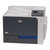 惠普HP CP5225 A3彩色激光打印机 部门级使用 企业办公替代5225N/DN第4张高清大图