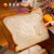 紫米面包代餐充饥夹心糯米奶酪味吐司蛋糕点心营养早餐零食品整箱(紫米面包)第3张高清大图