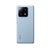 小米13 Pro 徕卡光学镜头 第二代骁龙8处理器 2K曲面屏 120Hz高刷 120W秒充 5G手机(远山蓝)第3张高清大图