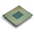 英特尔（Intel）i7-7740X 酷睿四核八线程 4.3GHz LGA 2066接口 盒装CPU处理器第5张高清大图