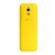 诺基亚（NOKIA） 8110 香蕉手机 老人手机 学生备用功能机 移动联通4G 黄色第3张高清大图
