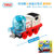 托马斯和朋友小火车合金火车头儿童玩具车男孩玩具火车BHR64多款模型随机品单个装(斯坦利)第4张高清大图
