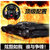 美致保时捷918遥控车1:14充电儿童超大跑车方向盘玩具车汽车模型(黑色)第3张高清大图