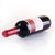 马代苏 智利原瓶进口赤霞珠干红葡萄酒6瓶装第3张高清大图