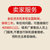 金松（Jinsong） XQB30-P300全自动迷你波轮洗衣机儿童宝宝3公斤第6张高清大图