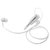 维肯(VIKEN)VH-603蓝牙耳机(白色)第5张高清大图