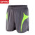 spiro 夏季运动短裤男女薄款跑步速干透气型健身三分裤S183X(灰色/荧光绿 XS)第5张高清大图