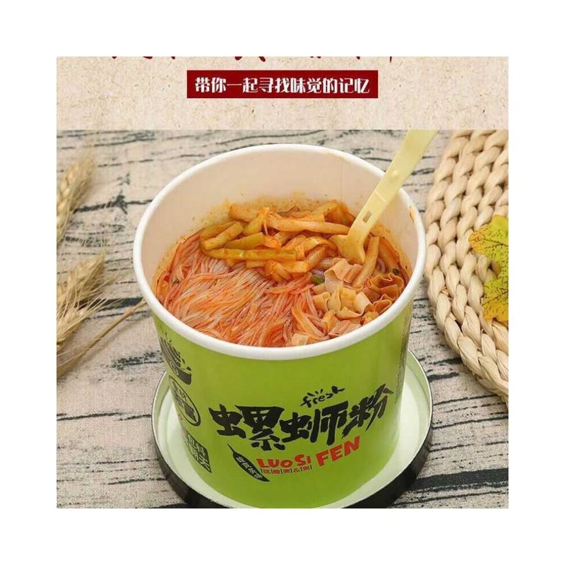 螺蛳粉柳州嗨吃家酸辣粉方便免煮速食粉丝2桶12桶