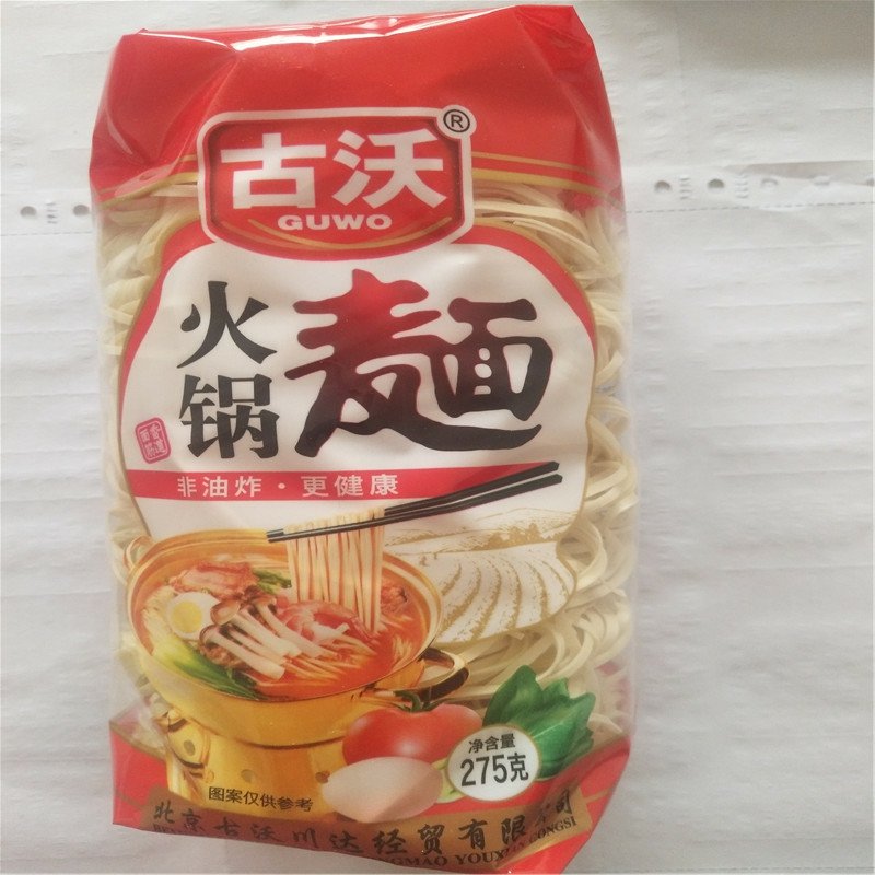 古沃火锅面275g