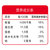 【国美自营】金龙鱼 饺子专用麦芯粉 2.5kg第3张高清大图